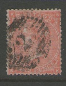 GB 1862 Queen Victoria SG 80 FU