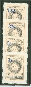 Tonga/Niuafo'ou (Tin Can Island) #19-22  Single (Complete Set)