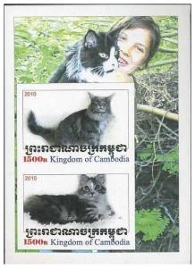 CAMBODGE SHEET IMPERF CINDERELLA CATS