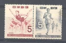 Japan SC# 614-615 PAIR 1955 10th Nat'l Athletic Meet MNH