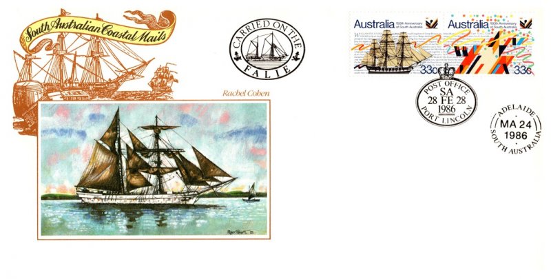 Australia, Worldwide First Day Cover, Ships, Maritime