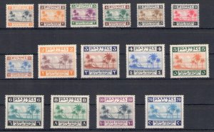 1941 Sudan Postage - SG 81/95, Tuti Island, 15 Value Series MNH**