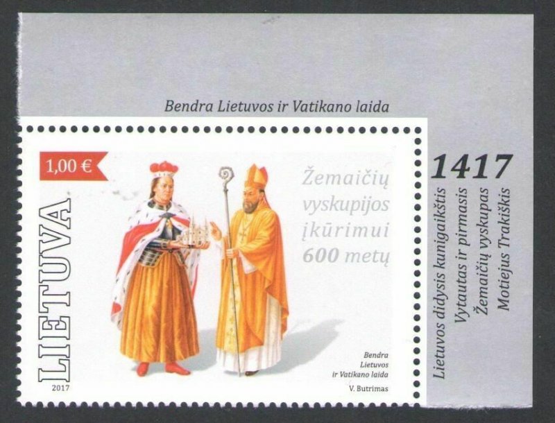2017 Lithuania, Lietuva-Vatican 600° Samogitia Emis.congiunta / Joint Issue MNH.