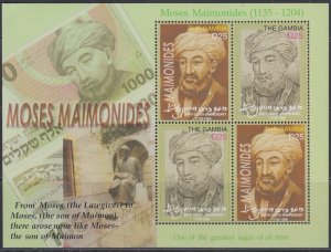 GAMBIA Sc# 2962a-b.1 CPL MNH S/S of MAIMONIDES, FAMOUS JEWISH PHILOSOPHER, RABBI