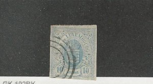 Luxembourg, Postage Stamp, #7 Used, 1859