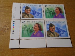 Canada #  1525ii-1526ii  DF  paper  MNH