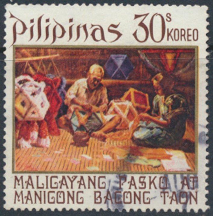 Philippines   Sc# 1176  Used  Christmas 1972  see details  / scans 