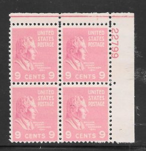 #814 MNH Plate Block