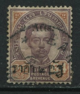 Thailand 1894 2 on 64 atts used