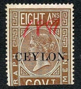 Ceylon Telegraph SGT3 1880 8a brown part manuscript Pearl Fishery cancellation 