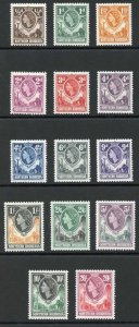 North Rhodesia SG61/74 1953 Set of 14 Fine Fresh U/M Cat 95 pounds