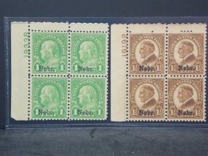 US SCOTT #658-659 PLATE BLOCK VF OG NH AK 6/3/24