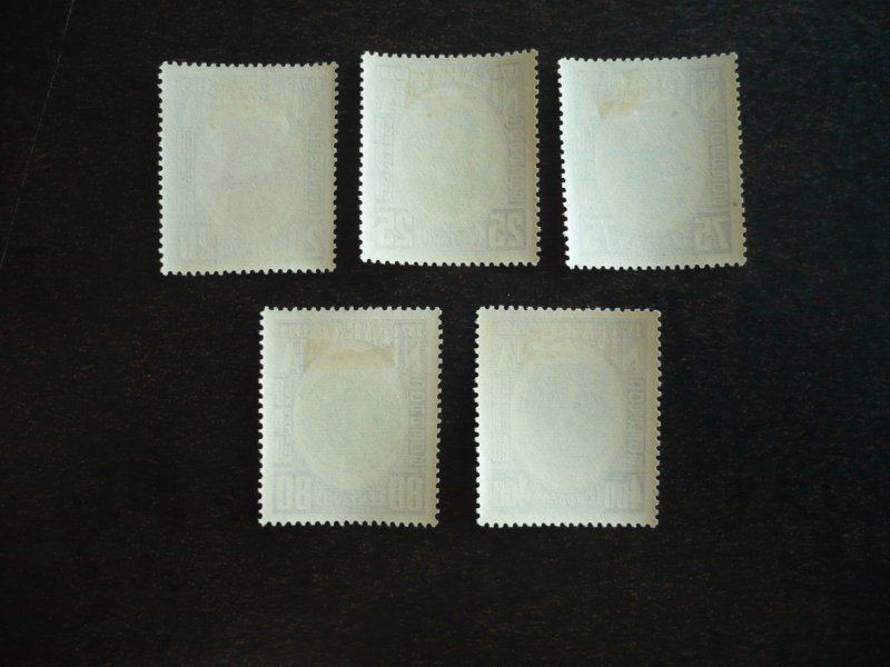 Stamps - Nicaragua - Scott# 701-705 - Mint Hinged Set of 5 Stamps