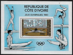 Ivory Coast #C70 MNH S/Sheet - Gymnastics