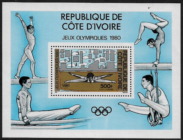 Ivory Coast #C70 MNH S/Sheet - Gymnastics