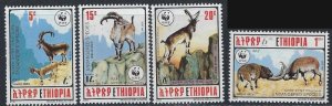 Ethiopia 1303-06 MH 1990 set (ak5168)