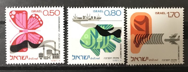 Israel 1975  #580-2, MNH, CV$.75