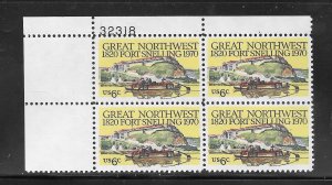 #1409 MNH Plate Block
