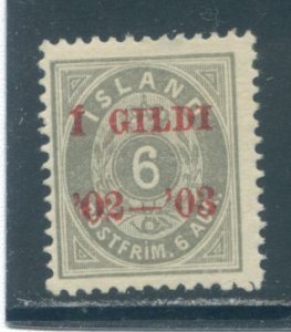 Iceland 46  MH thin