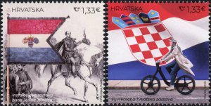 Croatia 2023 MNH Stamps Scott 1314-1315 Flags