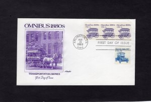 1897 Omnibus, strip/3 FDC Artmaster