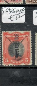 NORTH BORNEO 5C  BIRD    POSTAGE DUE      SG D5     MOG         P0814H