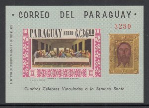 Paraguay 1007a Painting Imperf Souvenir Sheet MNH VF