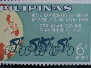 ​PHILIPPINES-1965-SC#939-41-2ND ASIAN CYCLING CHAMPIONSHIPS -MNH BLOCKS- VF