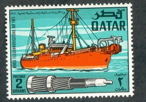 Qatar #245 Mint Hinged single