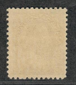 Canada Sc#118 M/NH/F-VF, Cv. $95