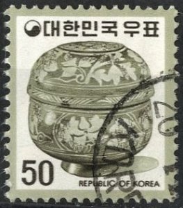 SOUTH KOREA - #964 - USED - 1975 - SKOREA068