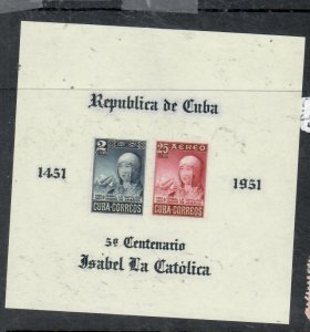 CUBA  SC 150B  MINI SHEET  MOG     P0610A H