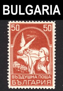 Bulgaria Scott C11 VF mint OG NH.  FREE...