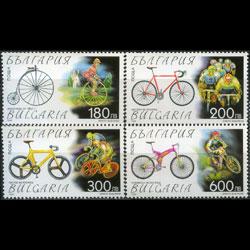 BULGARIA 1999 - Scott# 4079-82 Bicycles Set of 4 NH