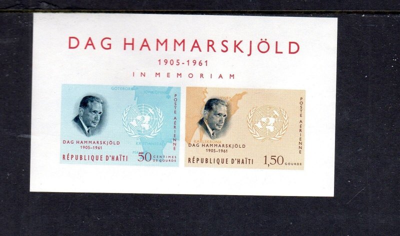 HAITI #C211a 1963 DAG HAMMARSKJOLD MINT VF NH O.G IMPERF. S/S