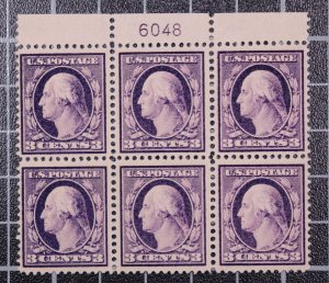 Scott 376 3 Cents Washington Plate Block Of 6 OG MH Top #6048 SCV $325.00