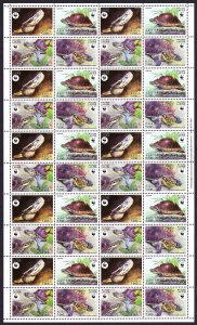 Laos WWF Malayan Box Turtle Full Sheet 2004 MNH SC#1625 a-d SG#1892-1895