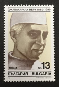 Bulgaria 1989 #3440, Jawa Harial Nehru, MNH.