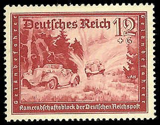 Germany - #B154 - MNH - SCV-4.85