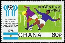 GHANA   #667 MNH (1)