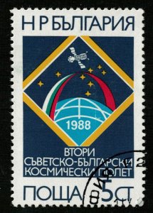 Space, 5 ct (T-7267)