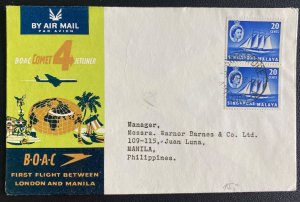 1961 Singapore Malaya First Flight Airmail Cover to Manila Philip BOAC Comet Jet