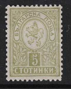 Bulgaria SC# 31 Mint Hinged - S18487