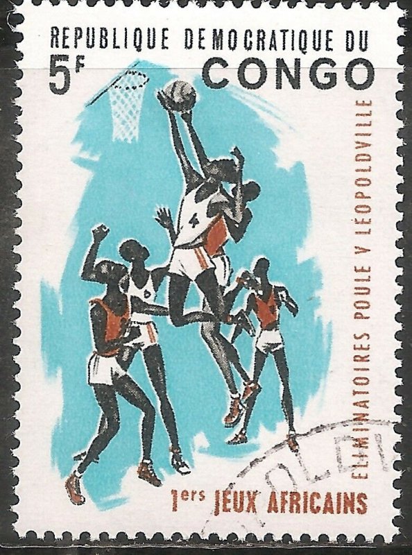 Congo Stamp - Scott #528/A111 5fr Blk, Grnsh Bl & Ocher Canc/LH 1965