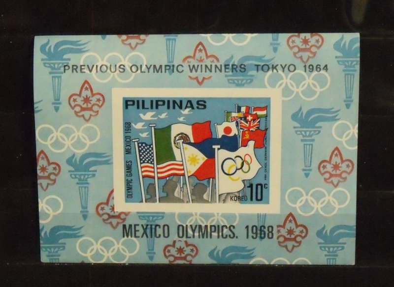 15225   PHILIPPINES   MNH # 1968      Souvenir Sheet        CV$ 4.00