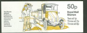 Great Britain # BK230 50p Commercial Vehicles #4  Booklet  (1) Mint