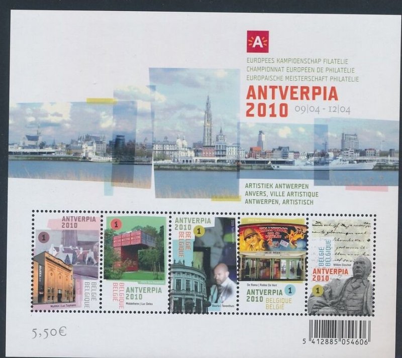 Belgium 2009 #2363 MNH. Expo, culture