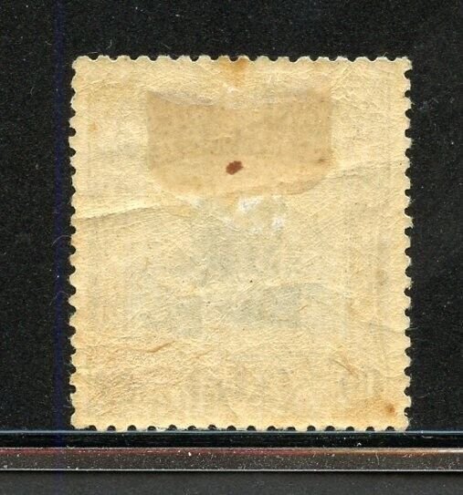 JAPAN HEIR APPARENT SCOTT #154, JSCA #C17 MINT HINGED CREASED