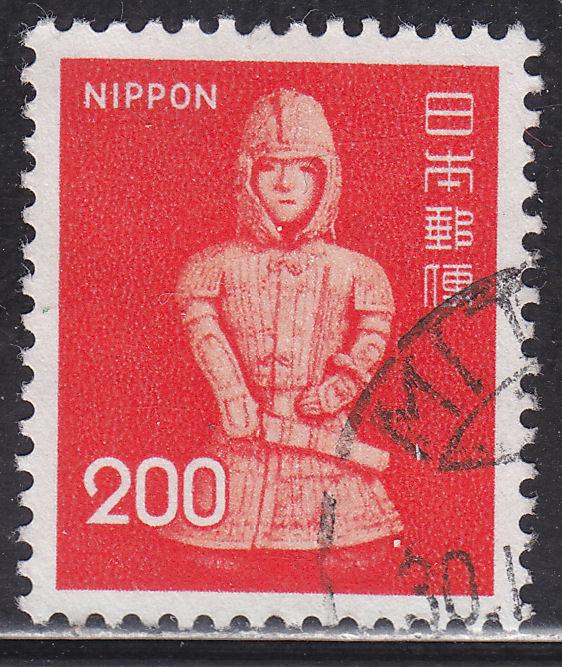 Japan 1082 Burial Statue of a Warrior 1974