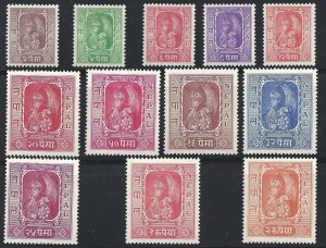 1954 NEPAL, Stanley Gibbons n. 73-84 - Nuova moneta - Set completa - 12 values -